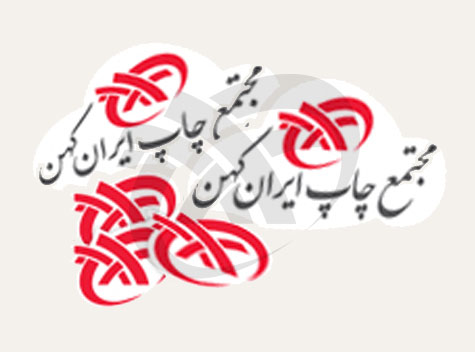 برش کاتر پلاتر(طرح دار) 