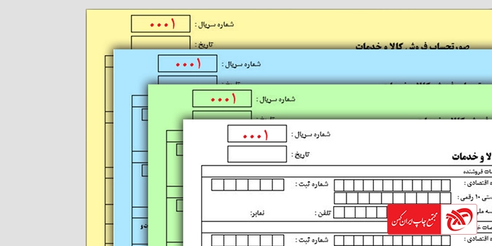 فاکتور ملخی چیست؟