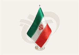 چاپ پرچم ایران 