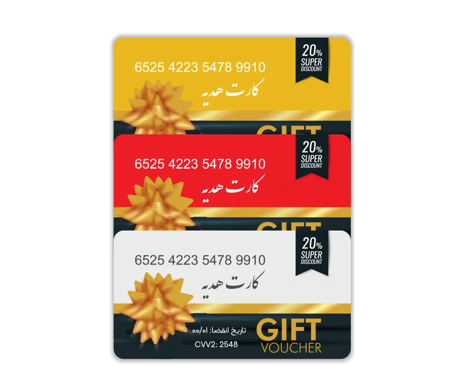 چاپ کارت پی وی سی(pvc)