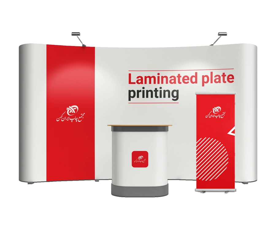 پلات لمینت - اکو سالونت و UV