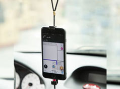 نگهدارنده شارژر و موبایل 