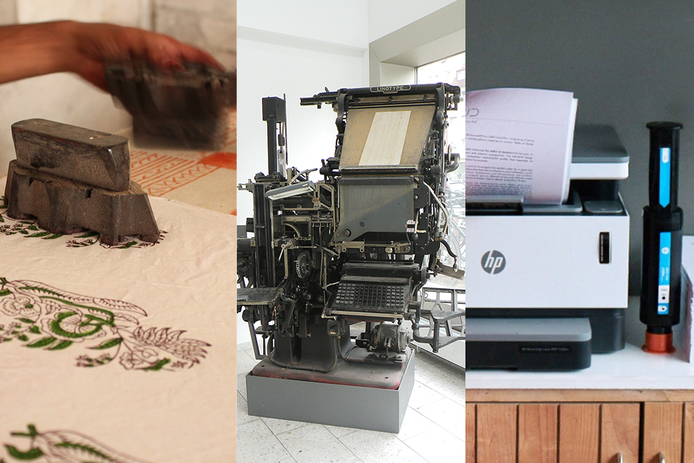 نوآوری‌ها و تحولات اخیر در صنعت چاپ و چاپخانه 