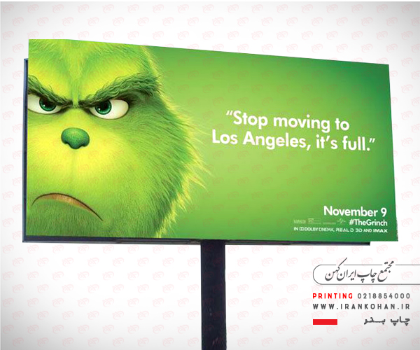 موثرترین و بهترین رنگ برای بنر تبلیغاتی