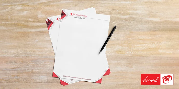 سربرگ های چاپ شده، اولین گام برای جلب اعتماد مشتری 