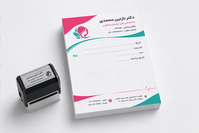 مجتمع چاپ کهن 