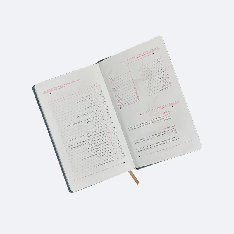 مجتمع چاپ کهن 