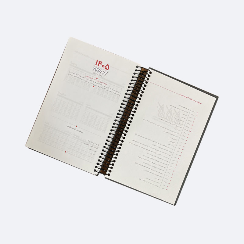 مجتمع چاپ کهن 