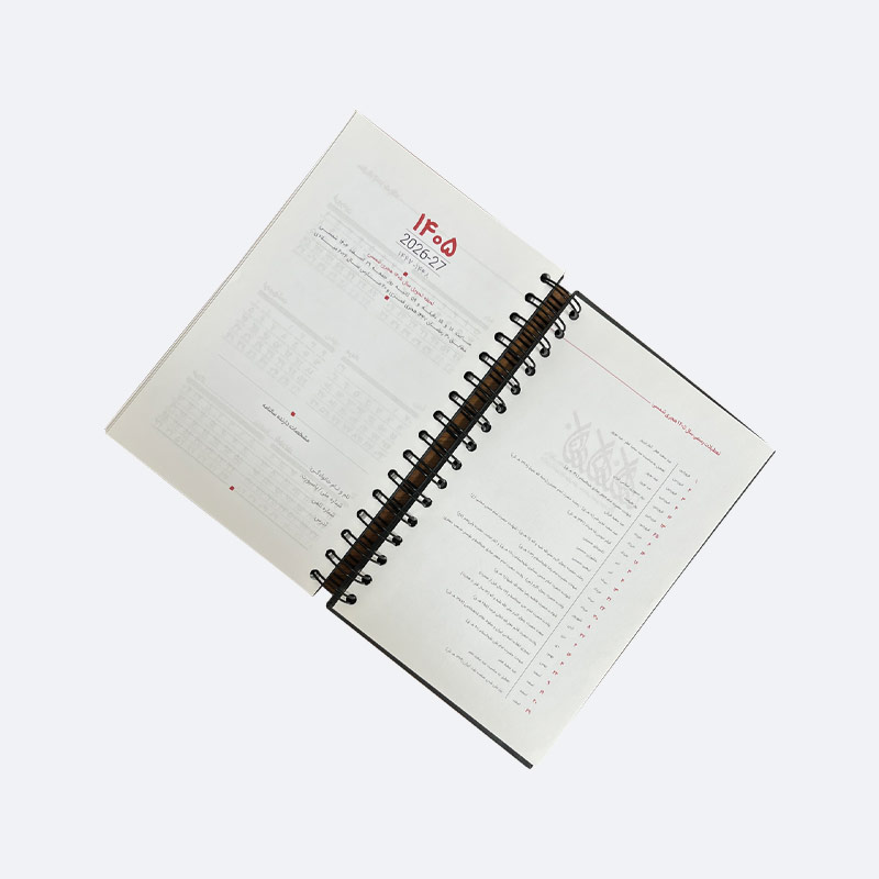 مجتمع چاپ کهن 