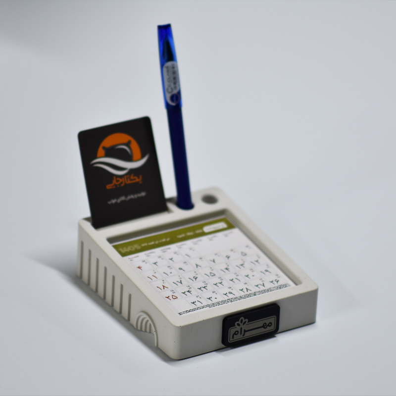 مجتمع چاپ کهن 