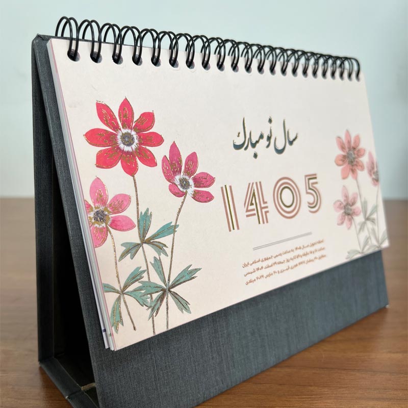 مجتمع چاپ کهن 