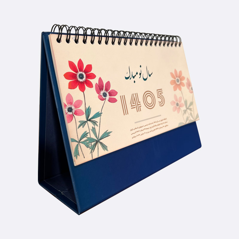 مجتمع چاپ کهن 