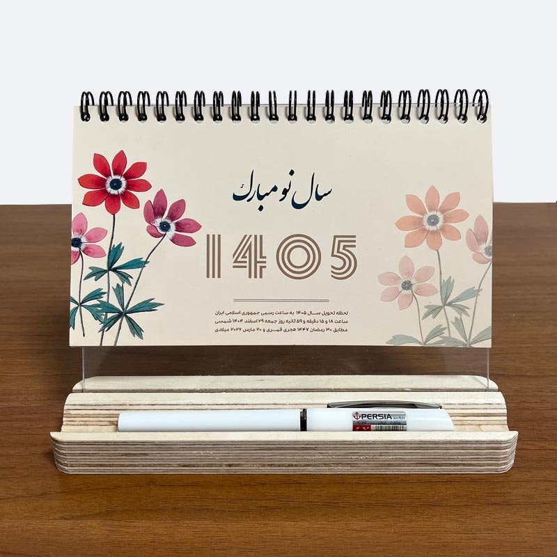 مجتمع چاپ کهن 