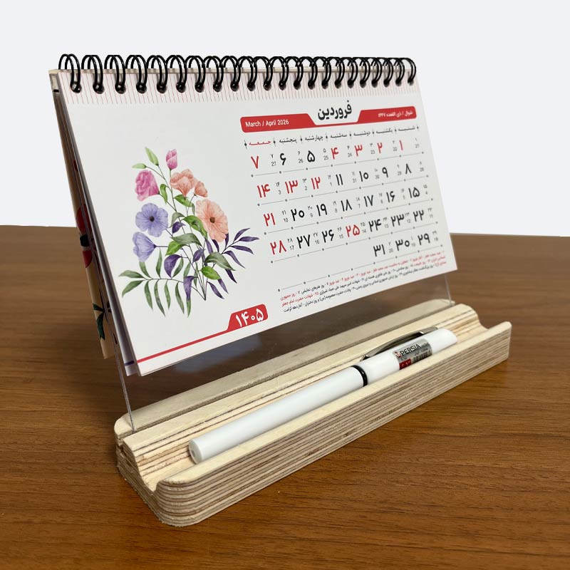 مجتمع چاپ کهن 