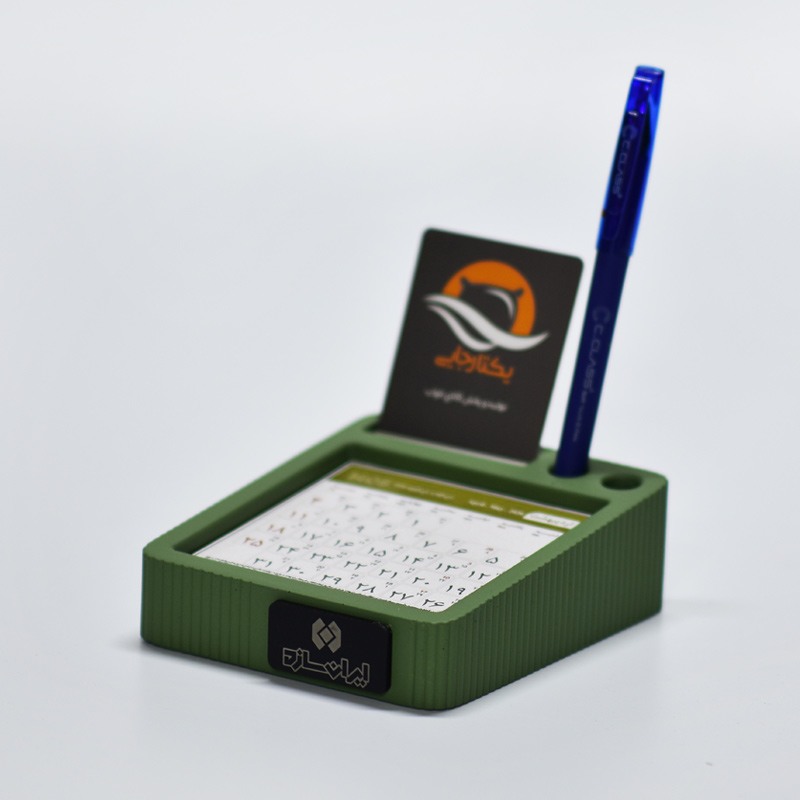 مجتمع چاپ کهن 