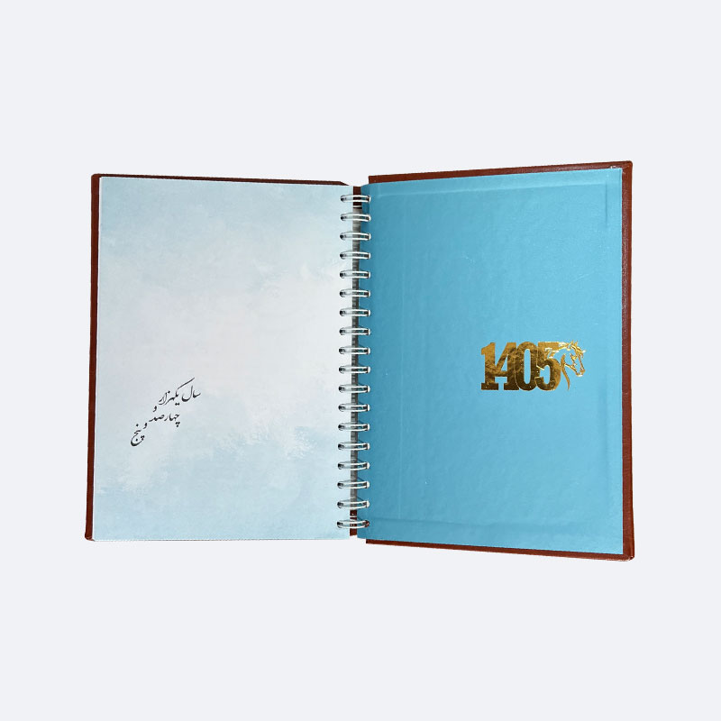 مجتمع چاپ کهن 