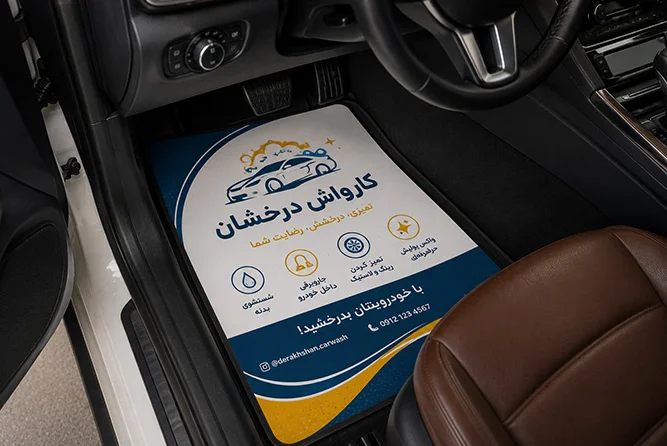 مجتمع چاپ کهن 