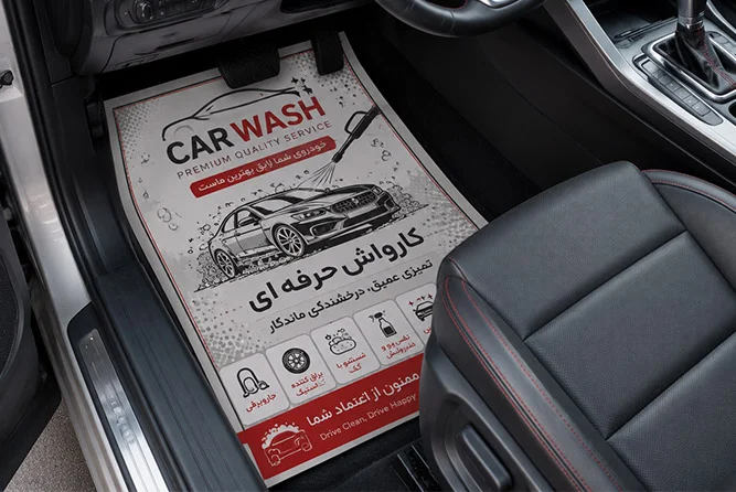 مجتمع چاپ کهن 